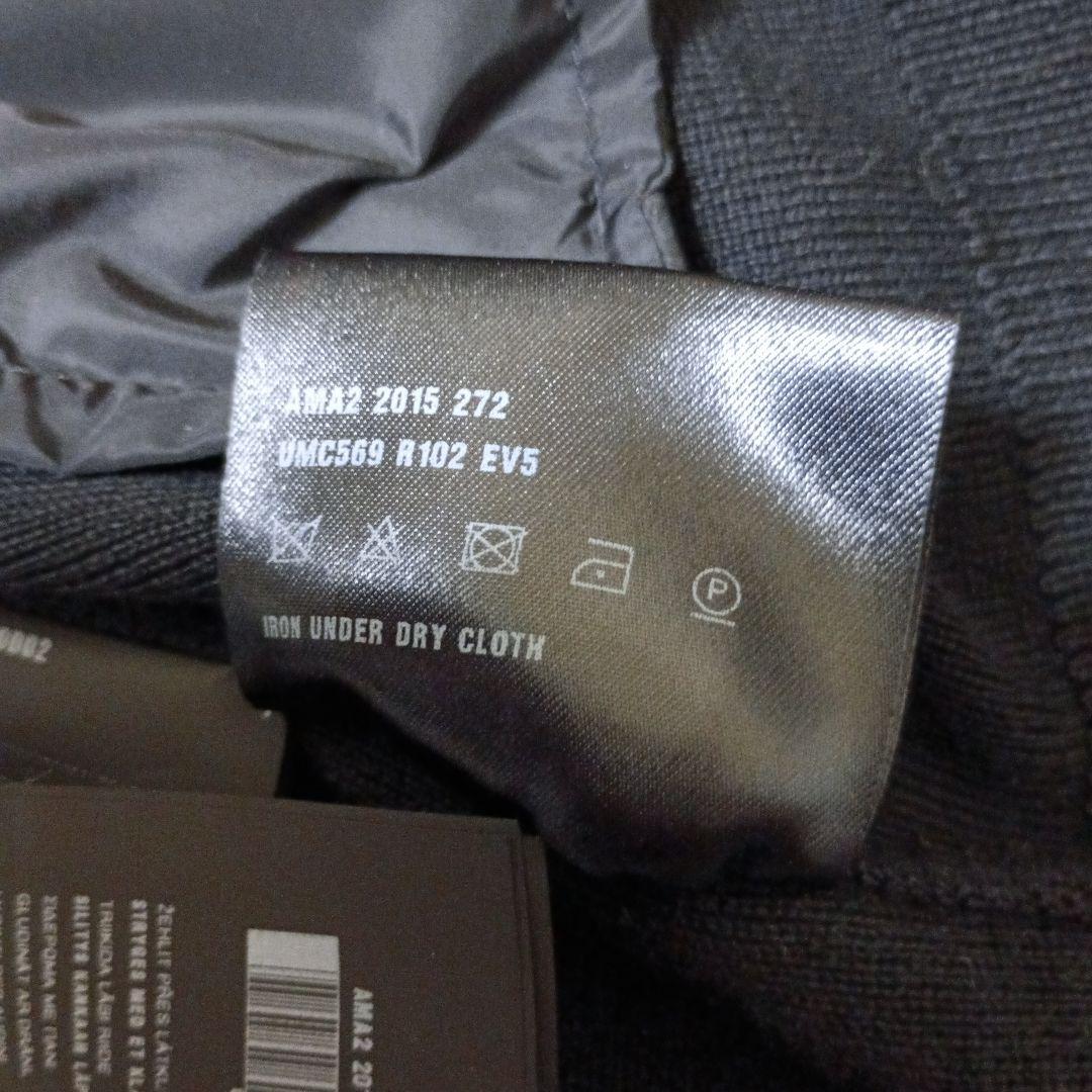 「専用です」 PRADA ブラック フルジップ ジャンパーS～M