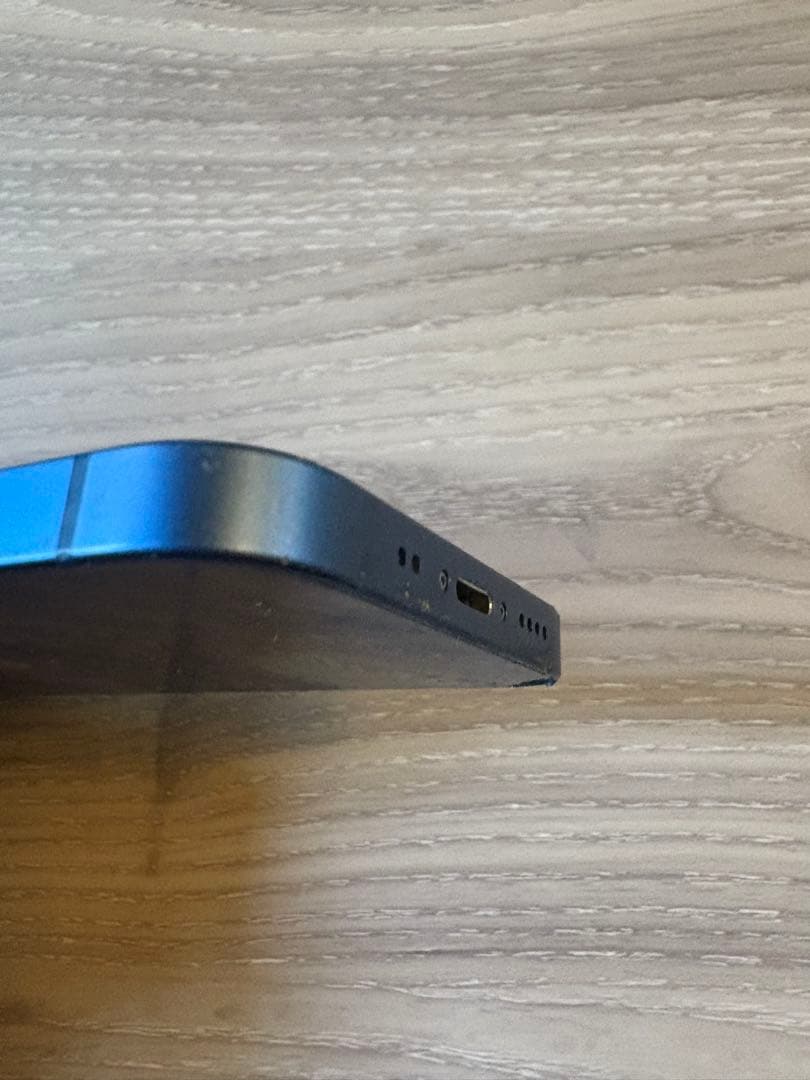 スマートフォン本体 iPhone 13 mini 128GB