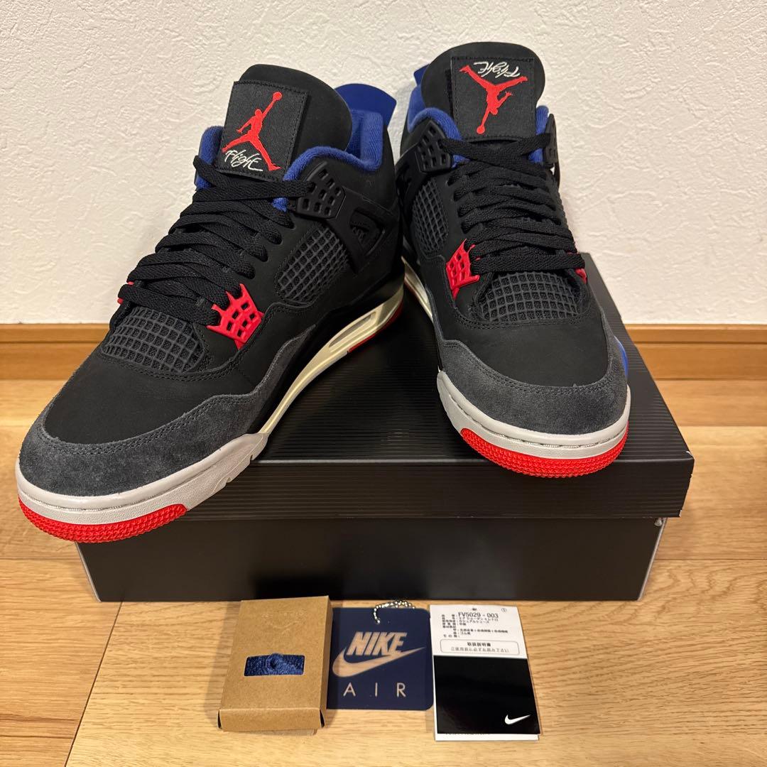 エア ジョーダン 4 レトロ \