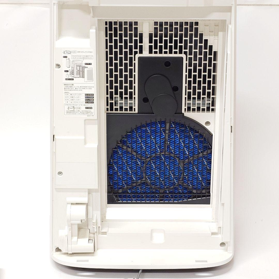 【美品】SHARP KI-N75YX-W 加湿空気清浄機 シャープ