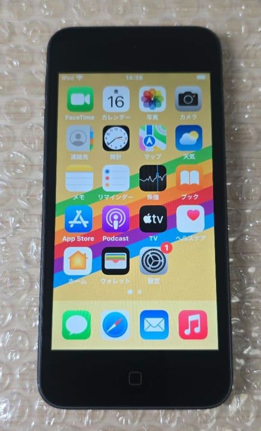 T*m様 iPod touch 7◼️充放電回数101回◼️バッテリー容量98%