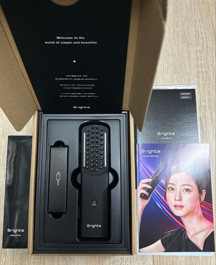 ☆*！様 Brighte ELEKIBRUSH エレキブラシ