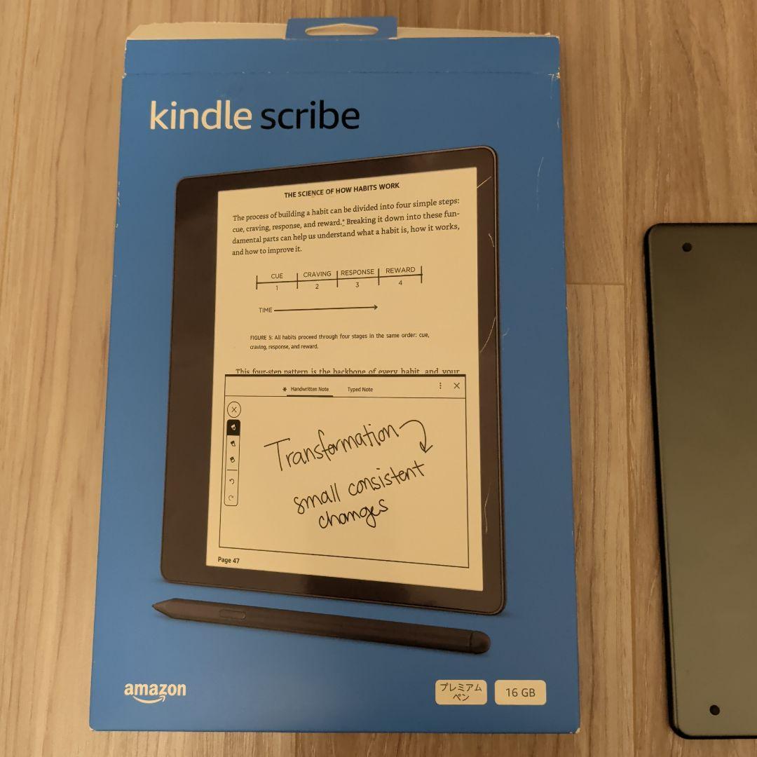 Amazon Kindle Scribe 16GB 本体 スタイラスペン付き