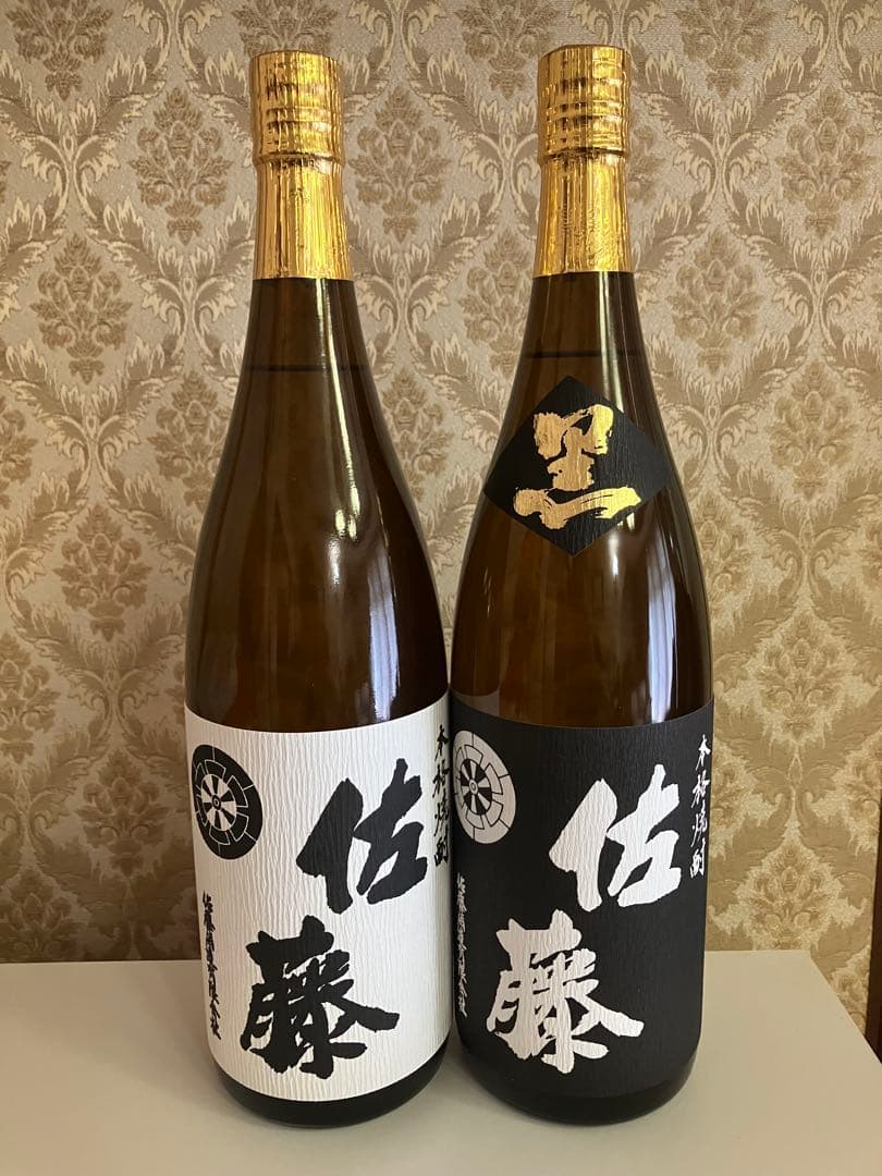 佐藤 焼酎 白と黒 セット　1800ml 2025年物