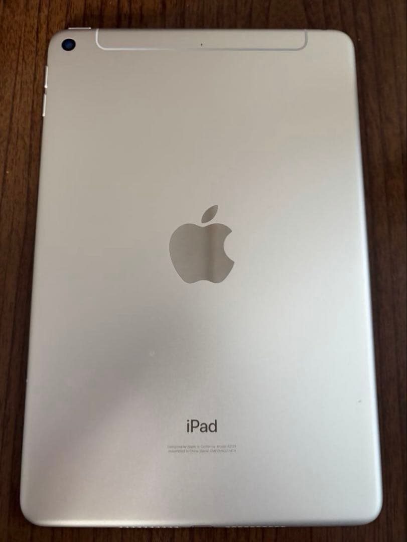 最終値下iPadmini 7.9インチ 第5世代 256GB セルラー シルバー