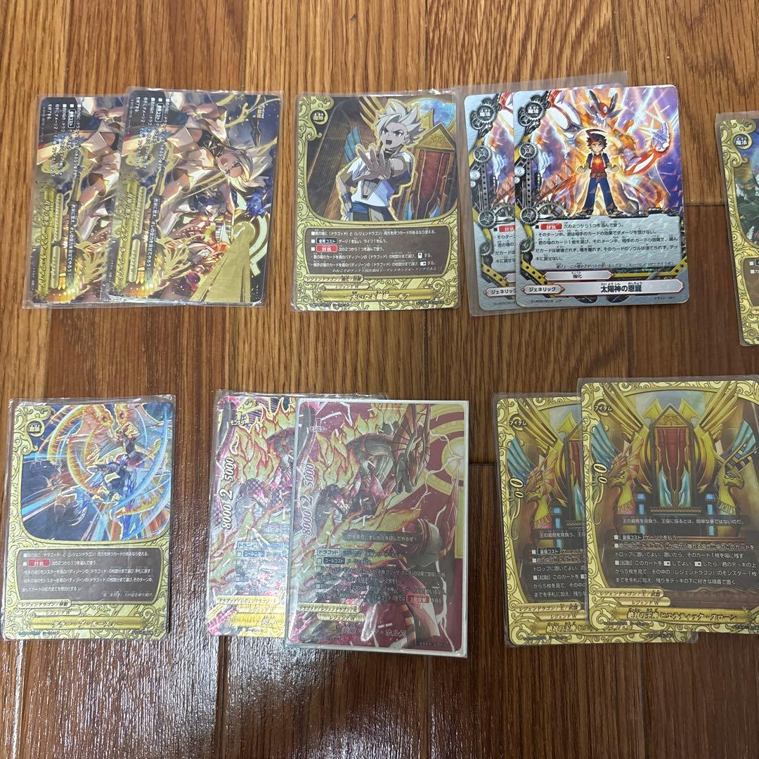 バディファイトカードセット多数
