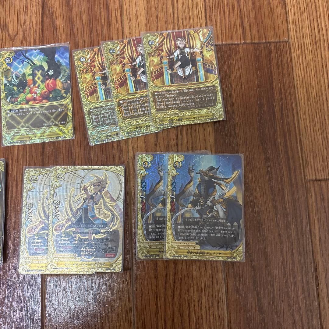 バディファイトカードセット多数