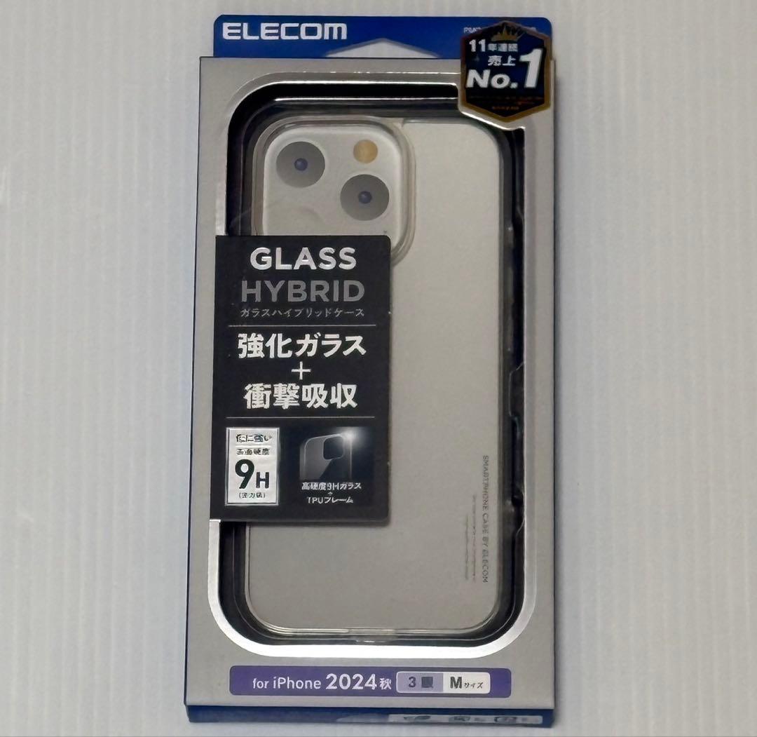 ほぼ新品バッテリー100% iPhone16Pro 256GB SIMフリー本体