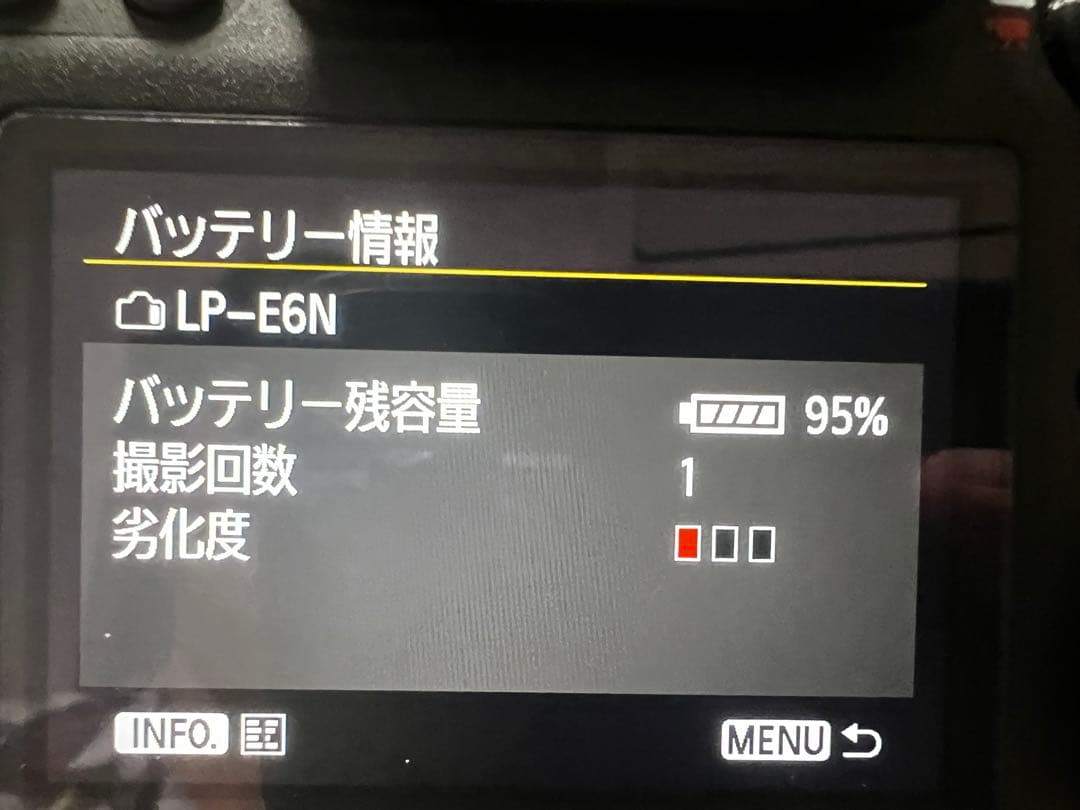 Canon EOS 6D (WD) 24-70 F4L IS USMキット