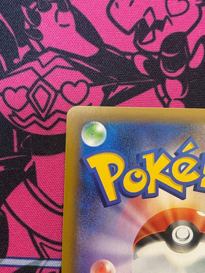 レシラム ゼクロム 25th プロモ