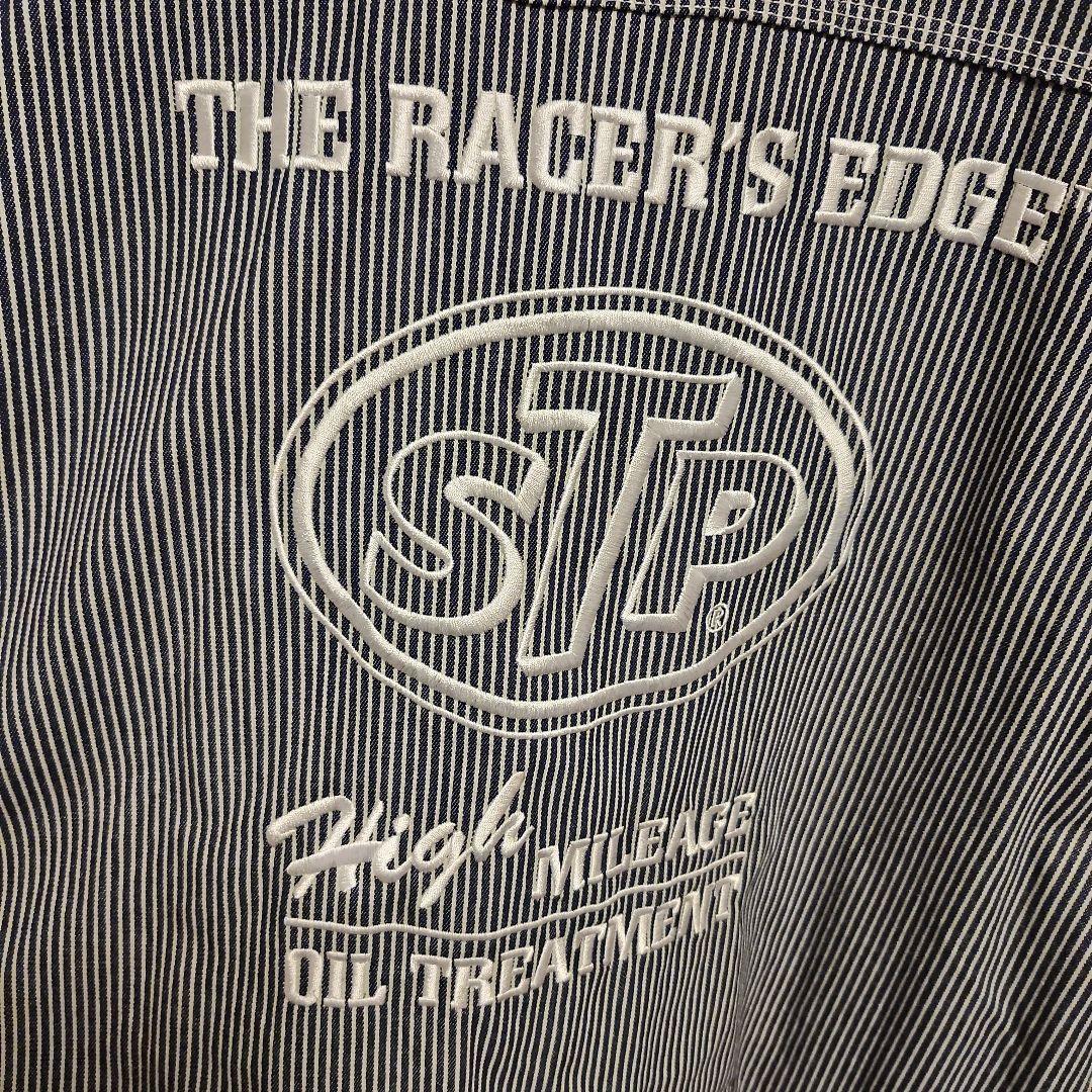 ヒッコリー柄　つなぎ　ビッグサイズ 廃盤