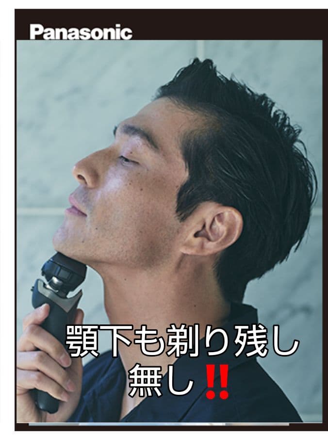 トンチャンブラウン最高峰S9Pro 洗浄器&充電器 新品未使用❣️