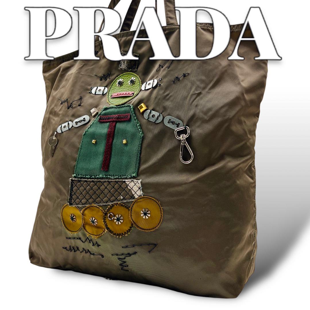 PRADA ナイロン ロボット トートバッグ 8901