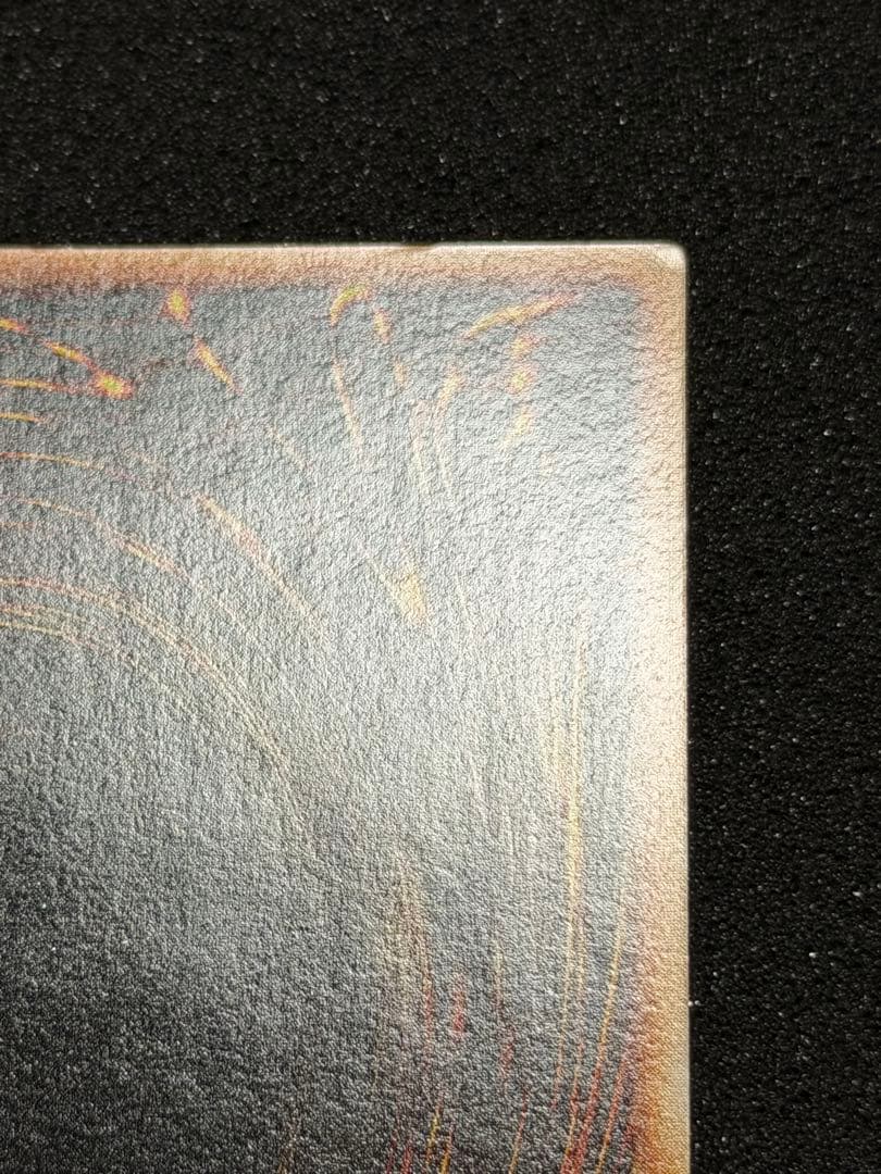 【極美品】ネフティスの鳳凰神 レリーフ