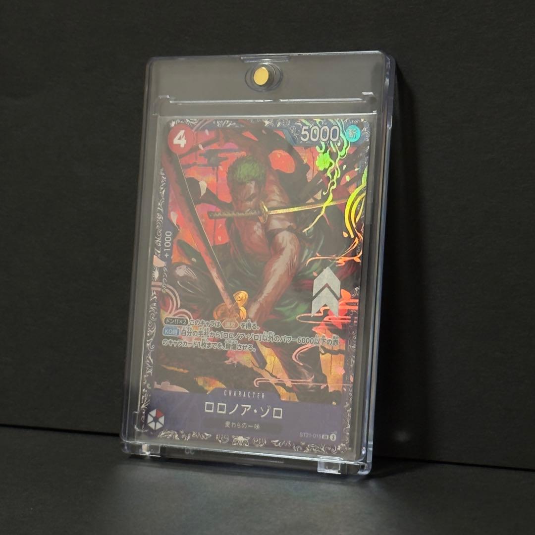 し*ろ様 【未開封】ロロノア・ゾロ SR ［ST21-015］プロモーションカー