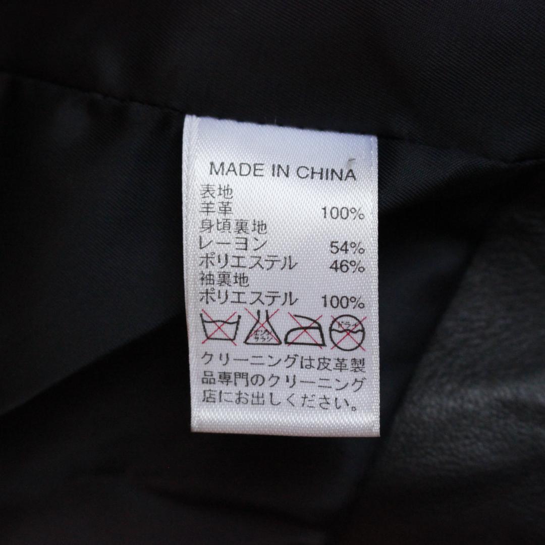 バナナリパブリック 羊革 テーラードジャケット M ブラック