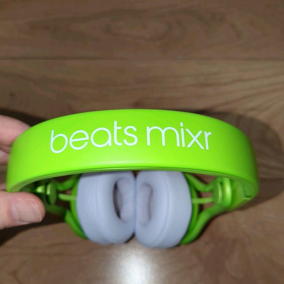 ​【希少カラー】Beats Mixr オンイヤーヘッドフォン（ケーブル1本欠品）