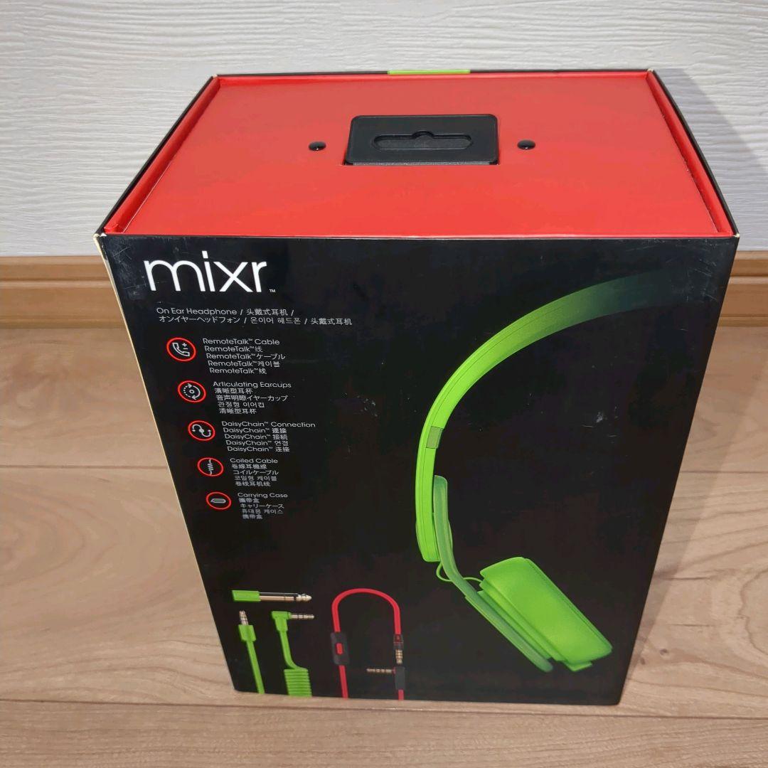​【希少カラー】Beats Mixr オンイヤーヘッドフォン（ケーブル1本欠品）