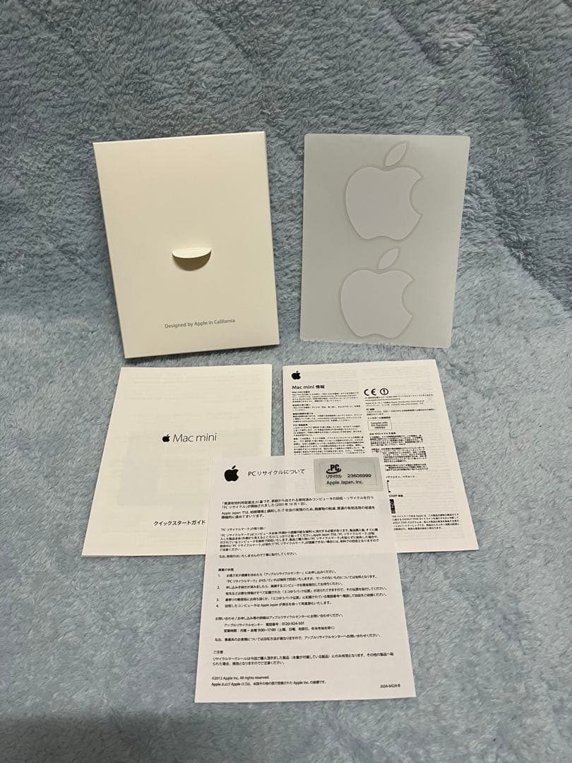 Macデスクトップ Apple Mac mini