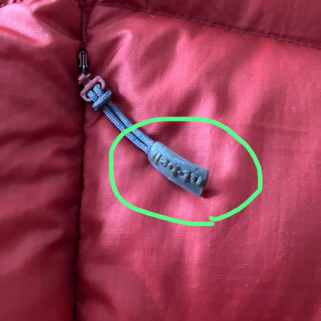 mont-bell フード付きダウンジャケット800FP レッド