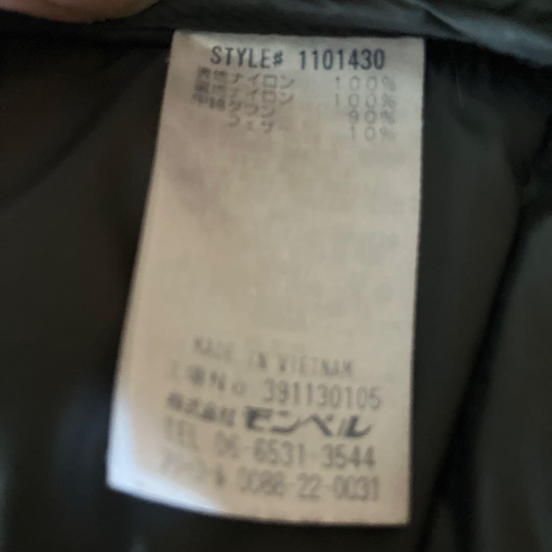 mont-bell フード付きダウンジャケット800FP レッド