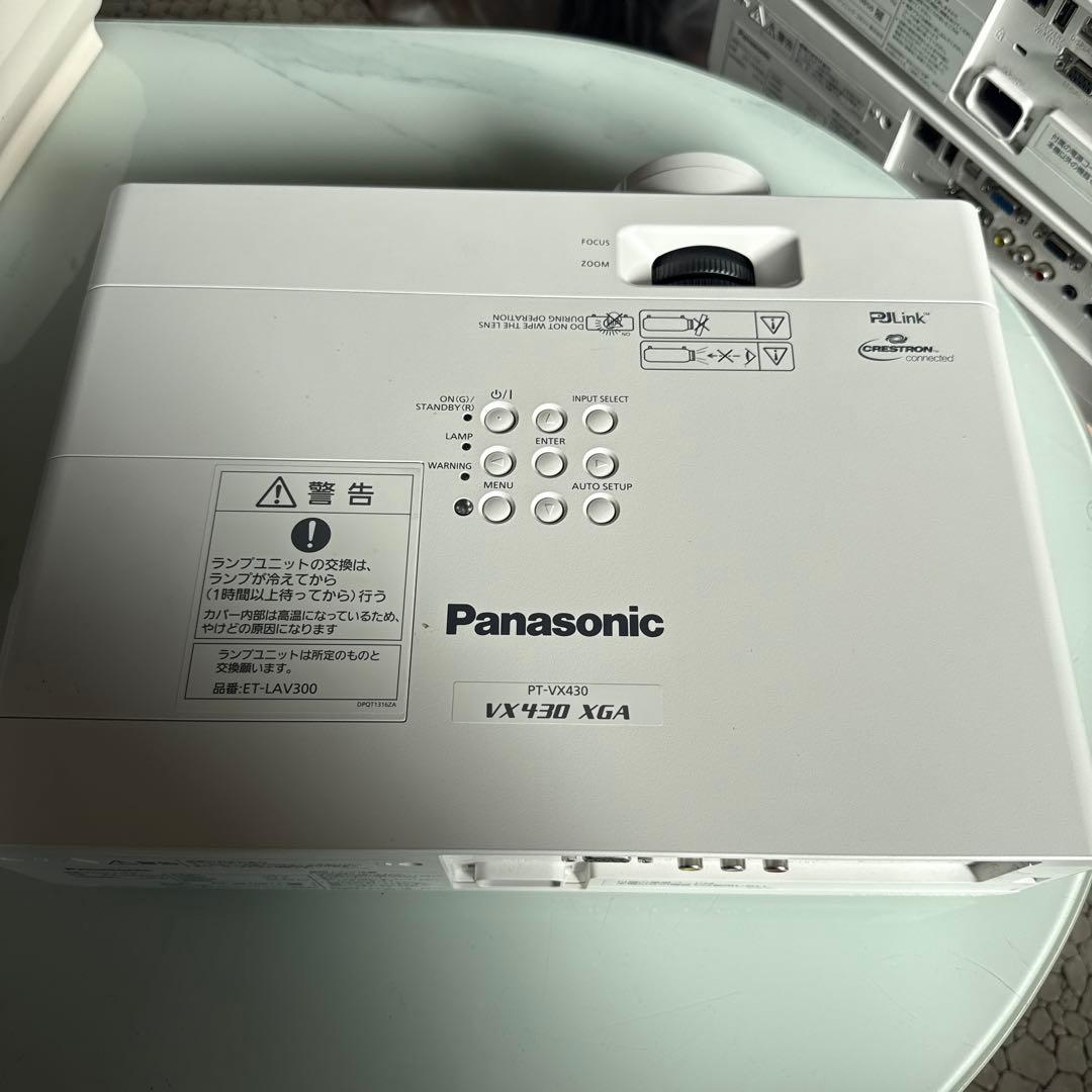 Panasonic PT-VX430 プロジェクター本体　3つセット