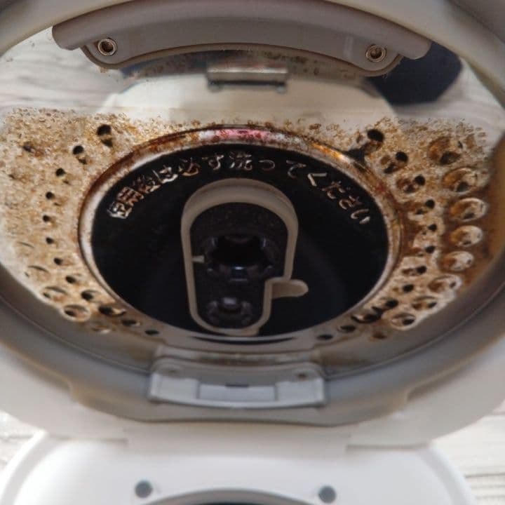 日立　ふっくら御膳　23年製