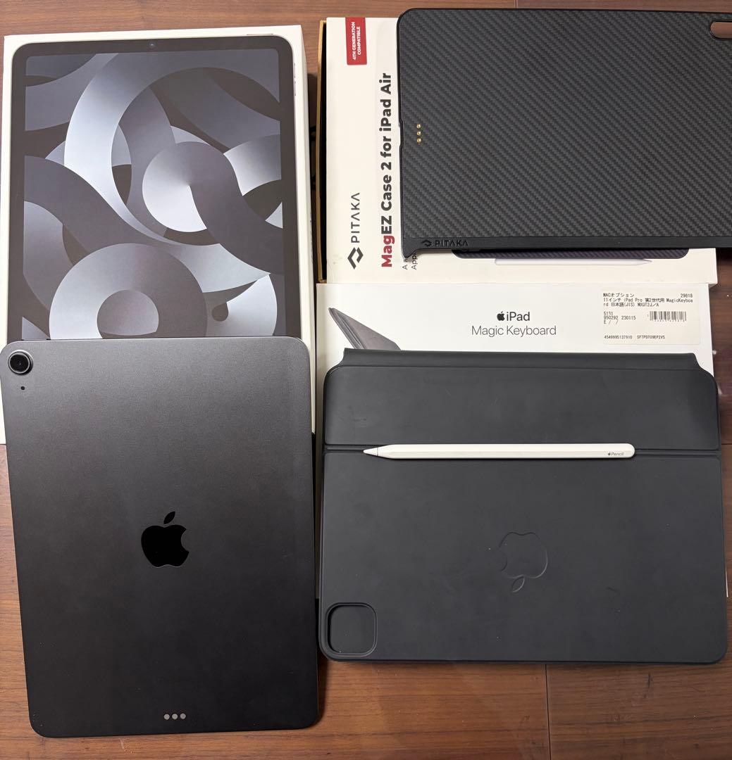 iPad Air 第5世代 純正キーボードPencil 7万売り切り！　５日まで