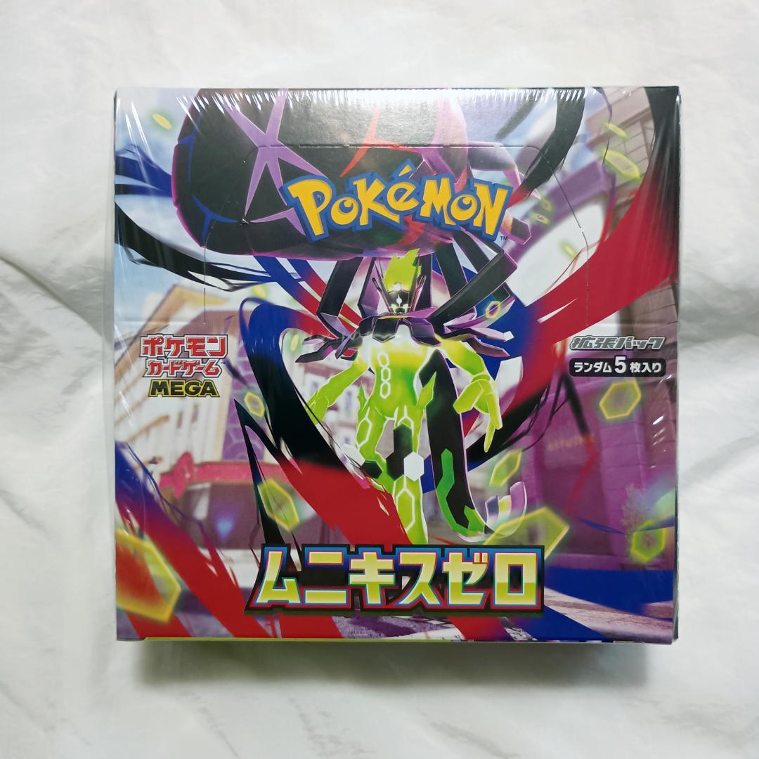 ムニキスゼロ シュリンク付き 1BOX 未開封 ボックス ポケモンカード box