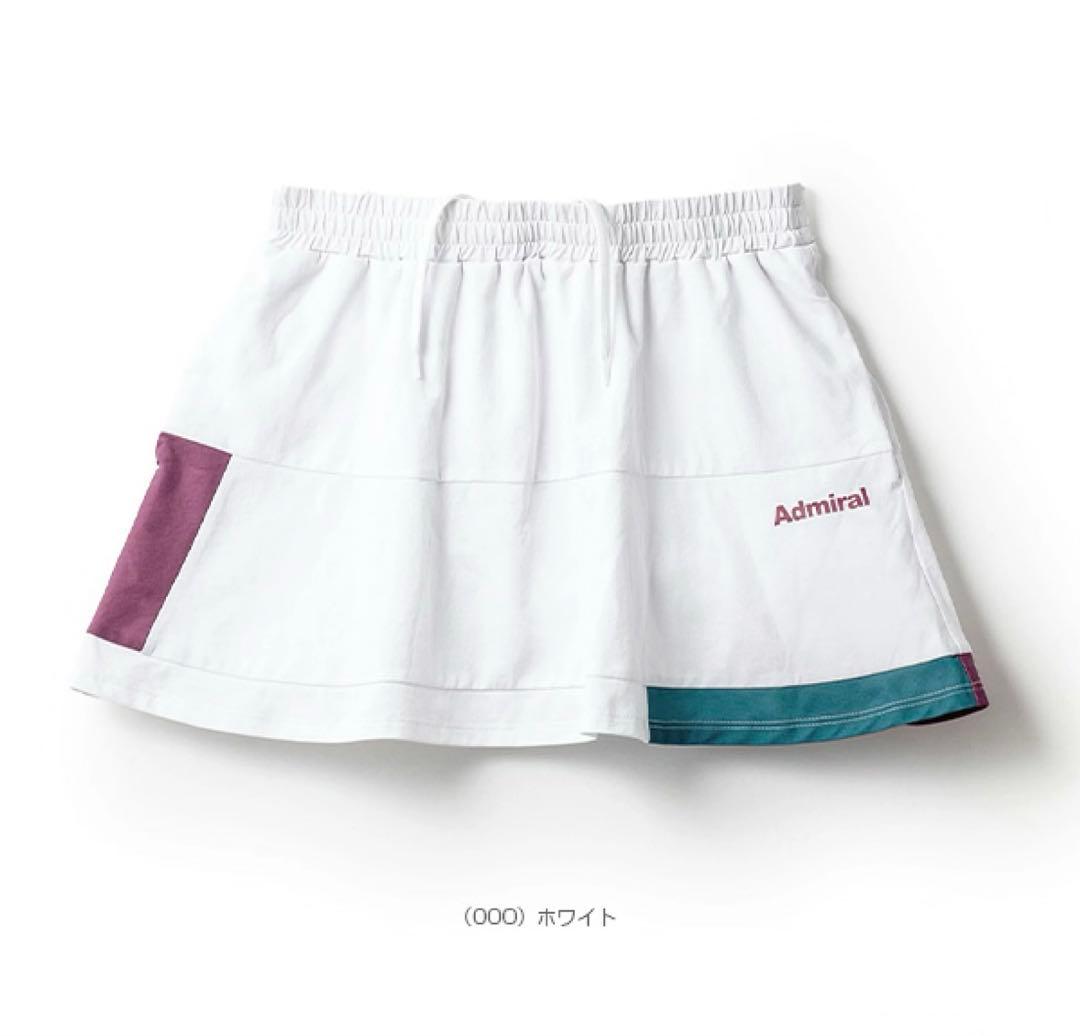 あ*い様 アドミラル　テニス　ウェア　M セット　シャツ　スコート　ホワイト