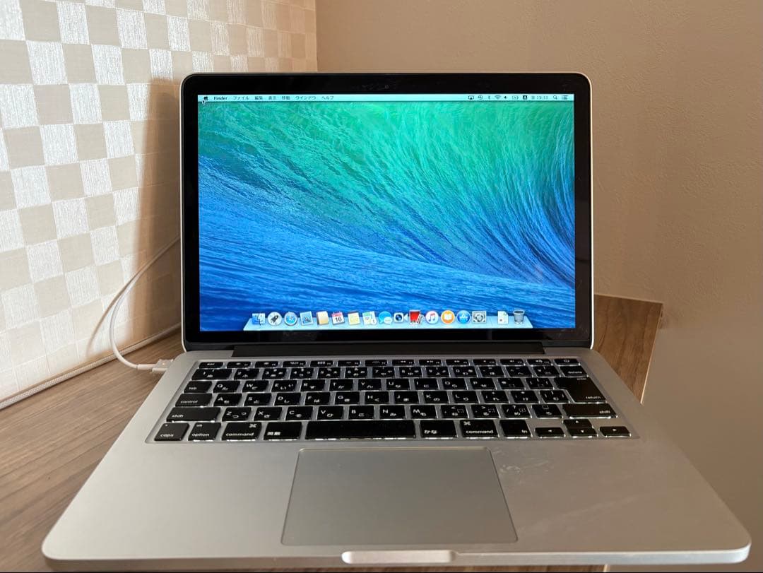 【お得】Apple MacBook Pro 8GB Intel core i5