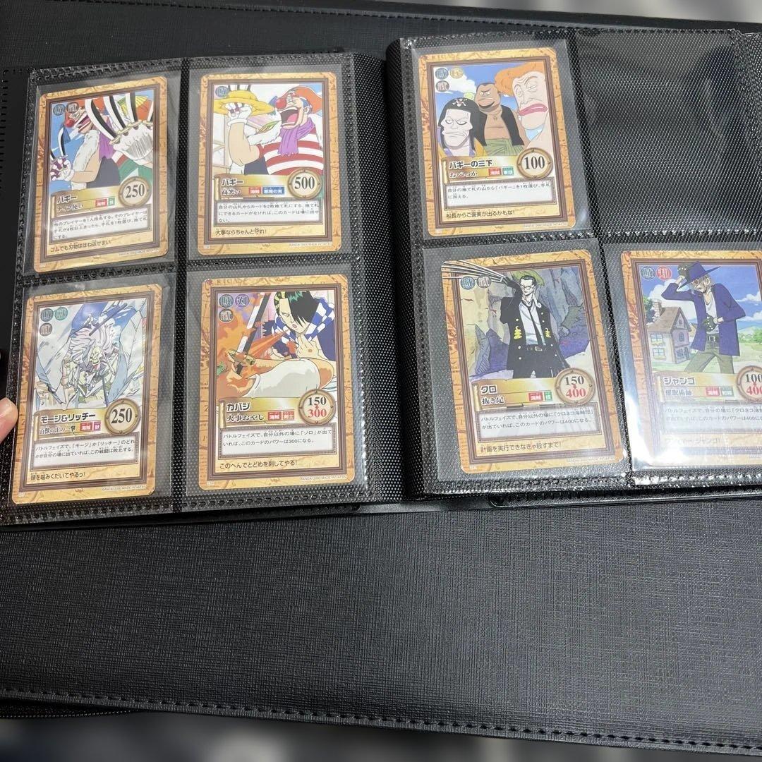 ワンピースカード ハイパーバトル 第二弾 全42種