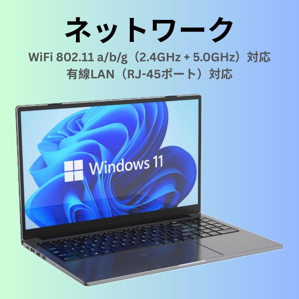 【新品】ノートパソコンIntel core-i9 32GB+1TB オフィス付き
