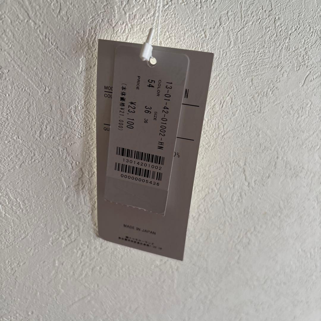 【新品】トゥモローランド　ブラウス