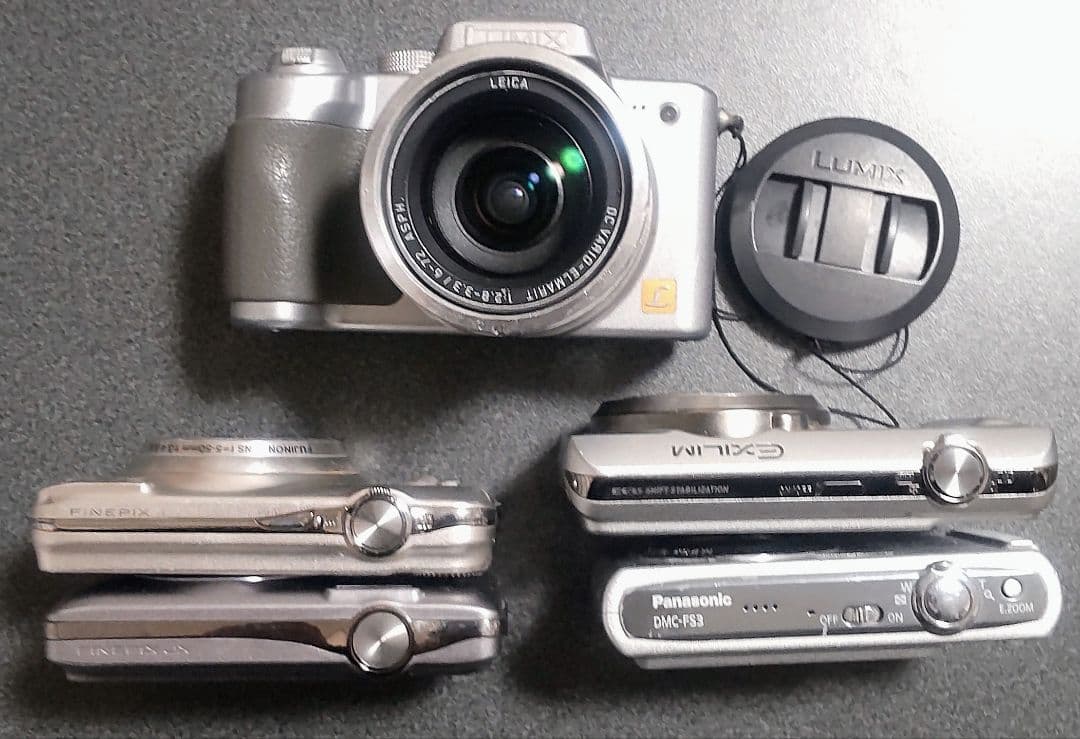 [ジャンク品] デジカメ 20点まとめ売り