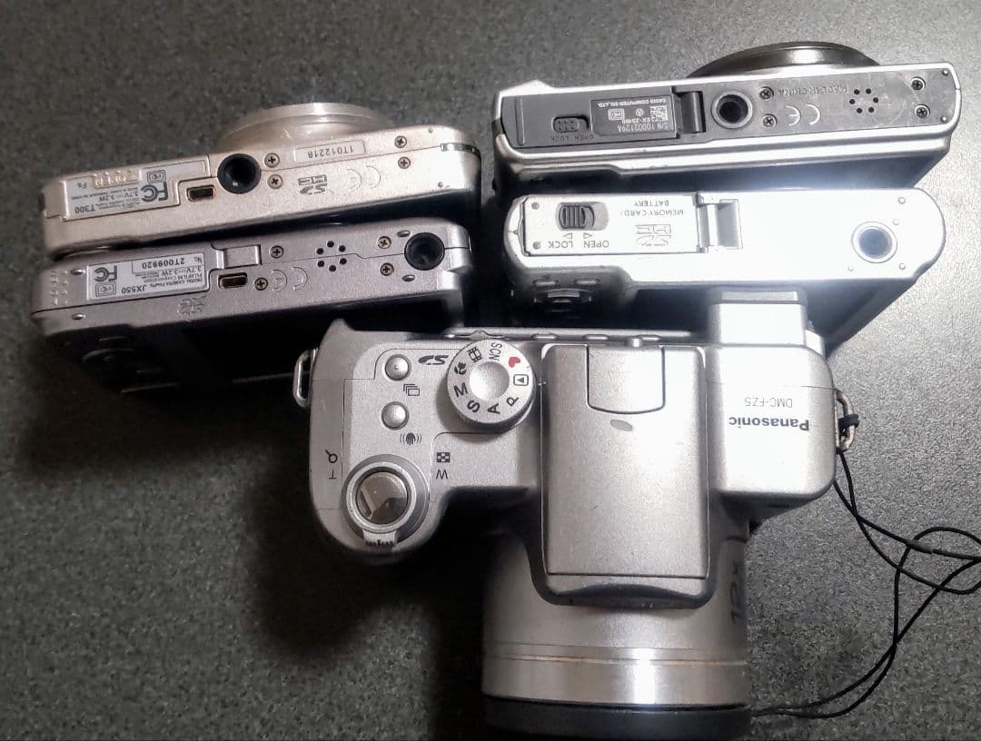 [ジャンク品] デジカメ 20点まとめ売り