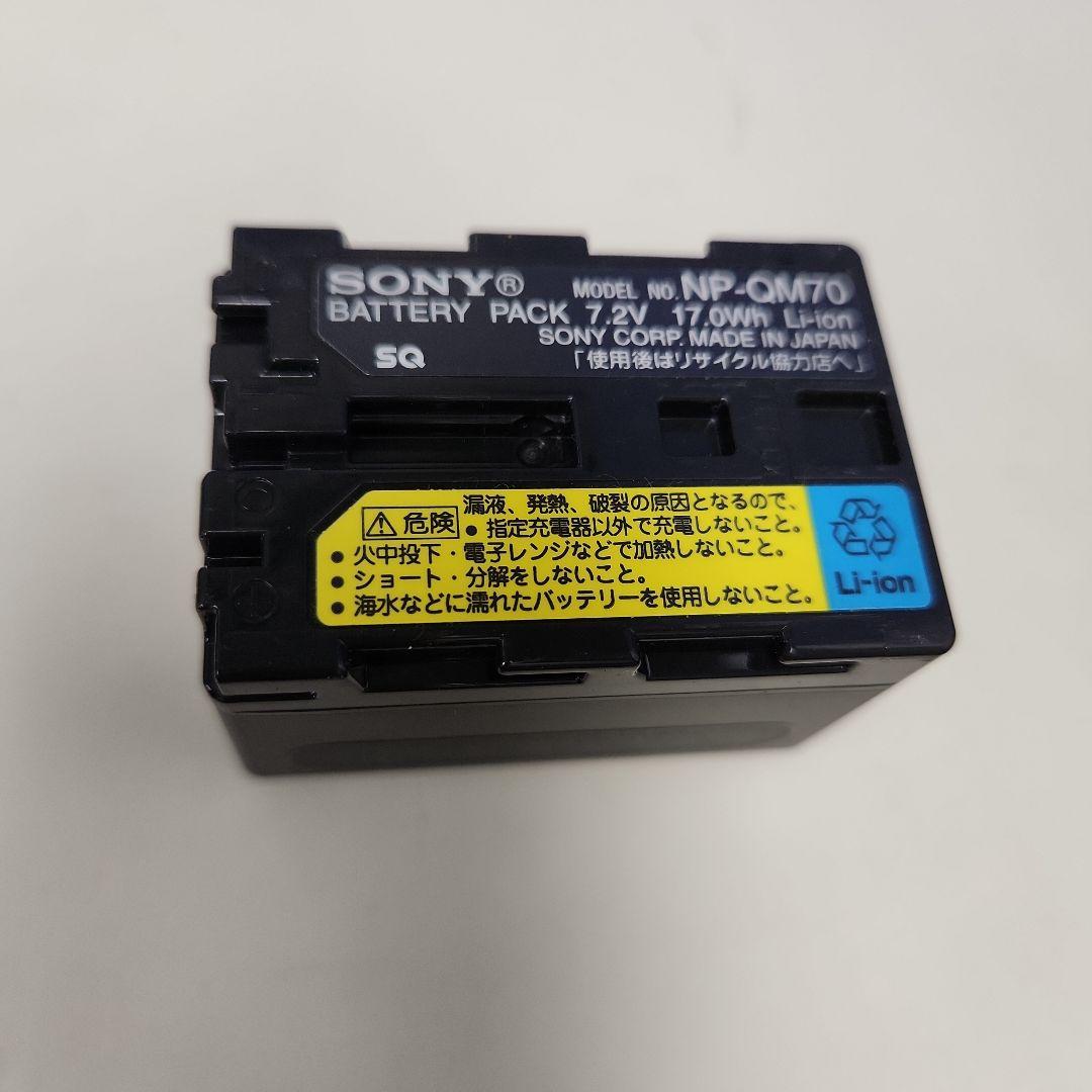 現状品 SONY DCR-TRV30 ソニー ハンディカム ビデオカメラ です。