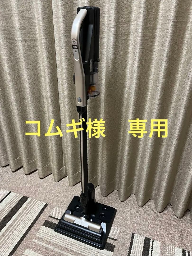 フィルター交換済★HITACHI 　ラクかる　PV-BL3J★最軽量モデル