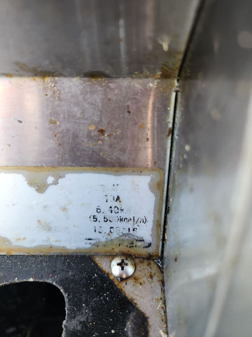 マルゼン　業務用 ガスフライヤー MGF-12TJ 都市ガス