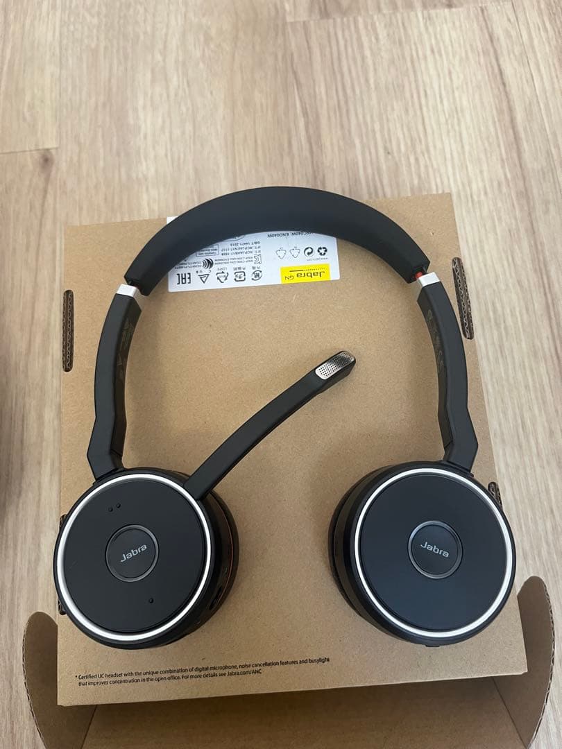 【未使用】ジャブラ Jabra Evolve75 SE ワイヤレスヘッドセット