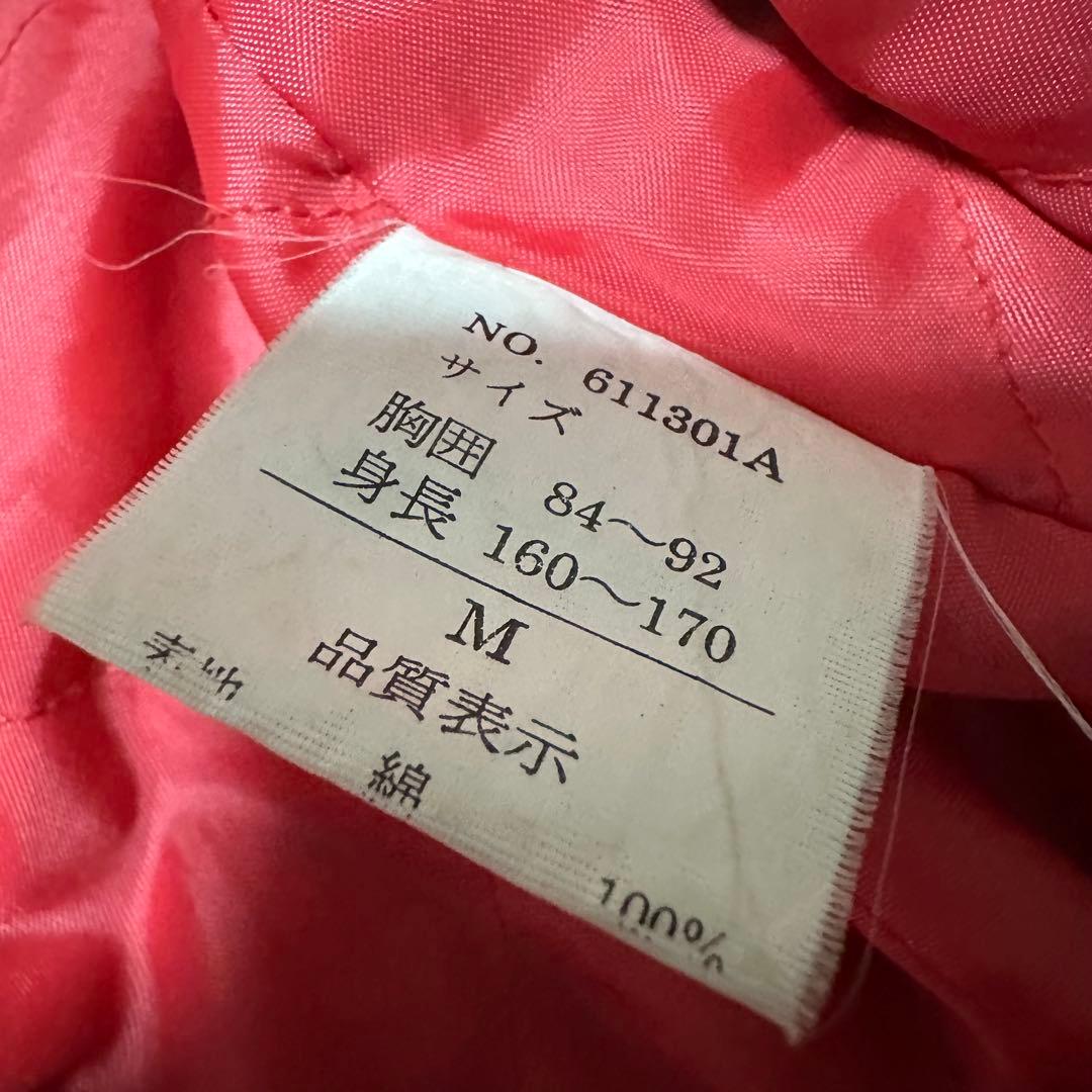 90s ベロア スカジャン ドラゴン 鷹 別珍 スーベニアジャケット JJJ着用