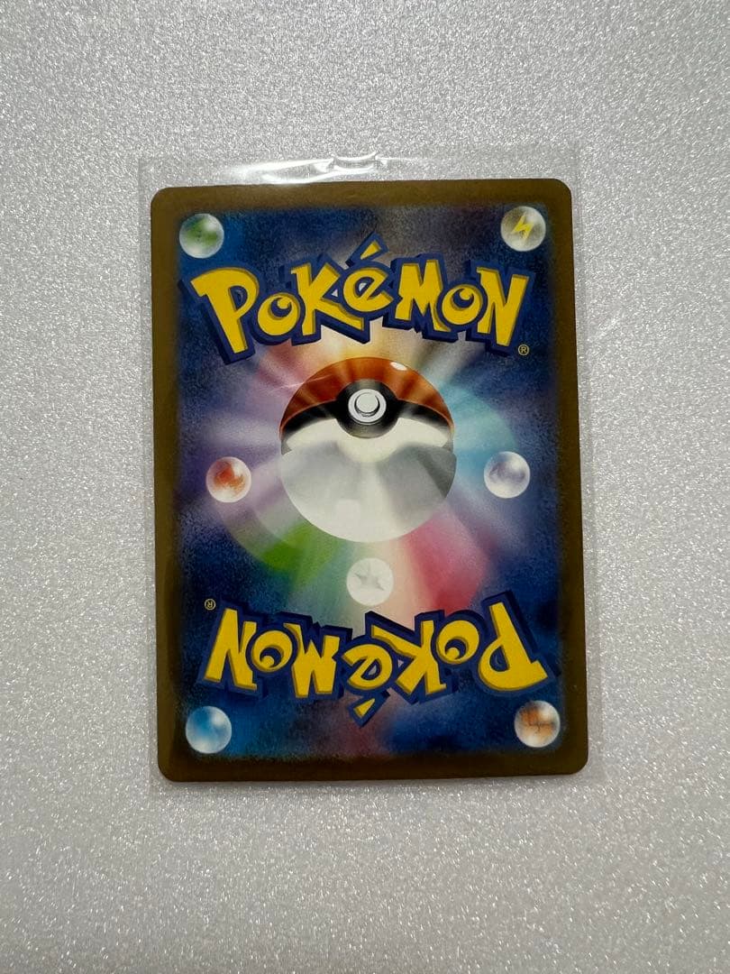 ポケモンカード 151 AR 8枚セット