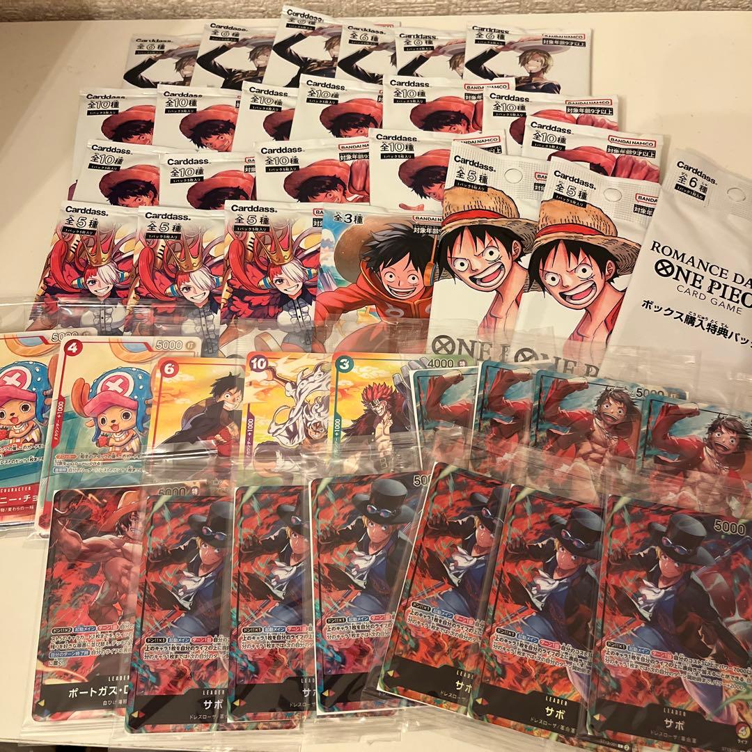 ワンピースカード プロモ まとめ売り 新品未開封