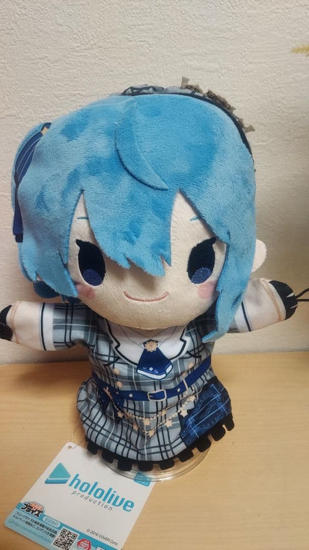 さくらみこ　星街すいせい　miComet