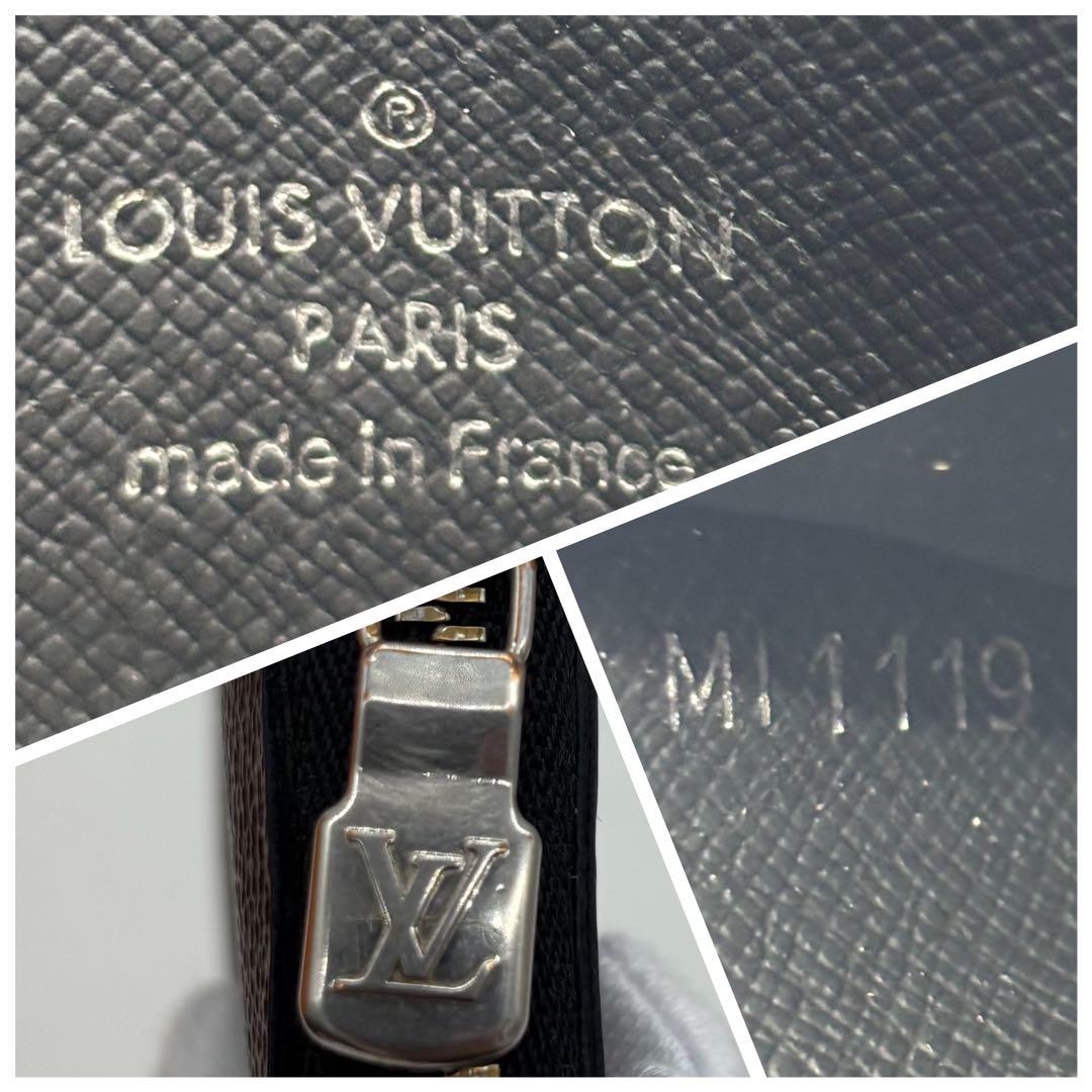 ✨超美品✨ルイ ヴィトン パース ダミエ グラフィット ケース