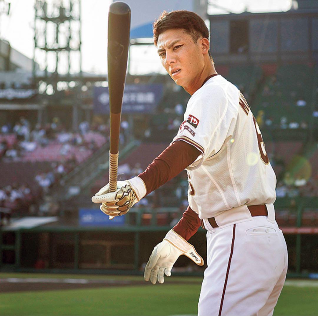 楽天イーグルス　村林一輝 #6　バット NPBマーク 支給品　実使用　【新品】