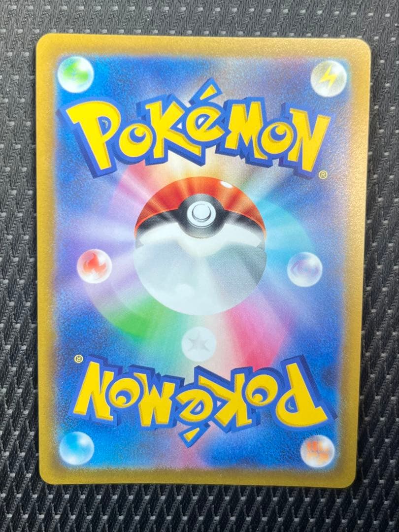 【美品】オリジンディアルガVSTAR UR S12a VSTARユニバース