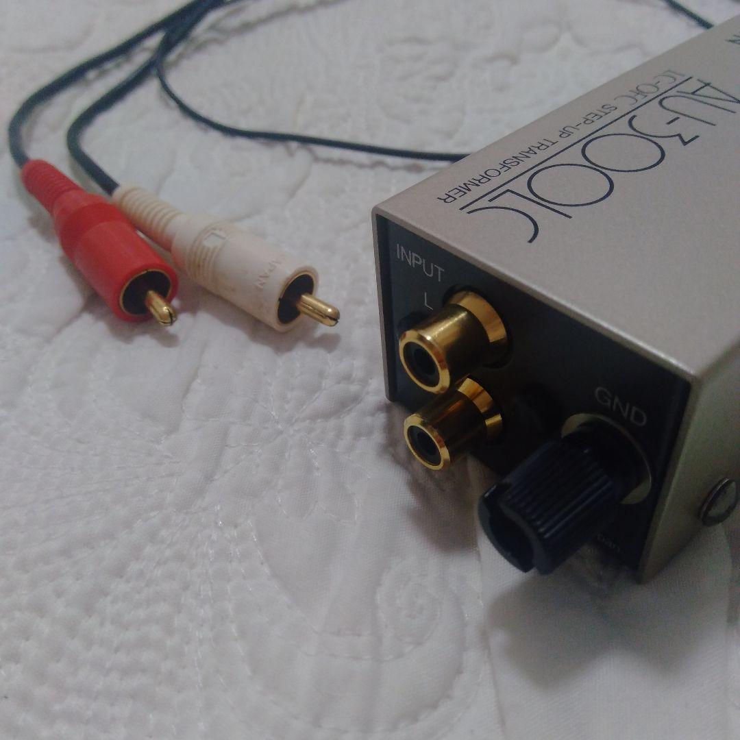 デノン MCカートリッジ(DL-103等)用昇圧トランスAU-300LC 良美品