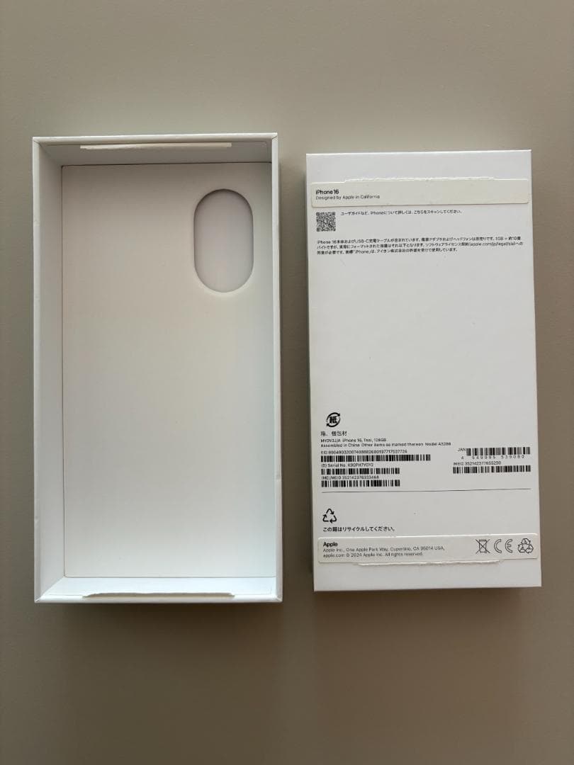 【美品】バッテリー100% iPhone16 ティール 128GB simフリー