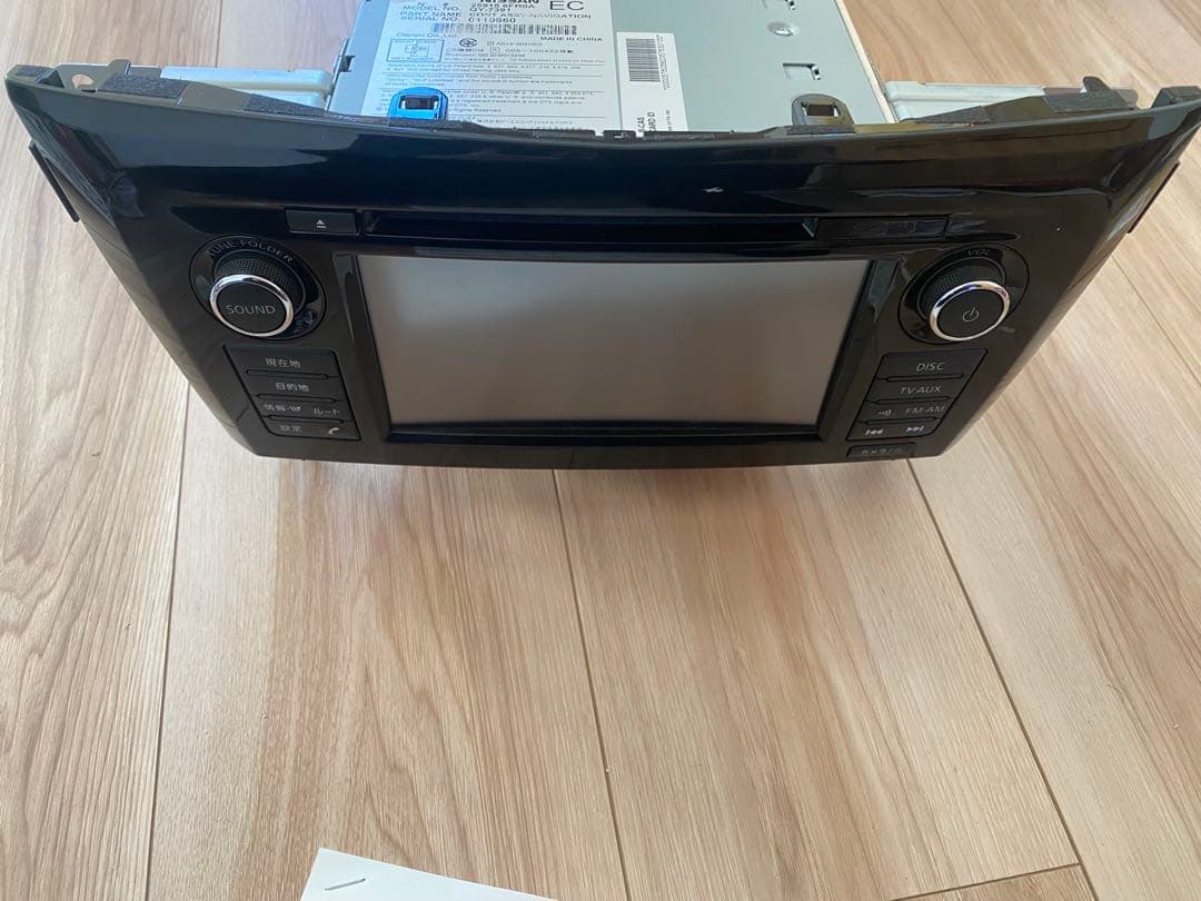 NT32 エクストレイル　日産純正メモリーナビBluetooth 2017年　車